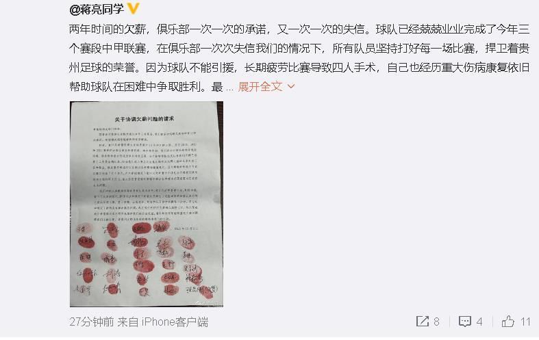 还不知道您怎么称呼？您若是愿意留下姓名，在下一定拼尽全力报您的大恩大德。